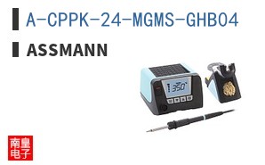 A-CPPK-24-MGMS-GHB04