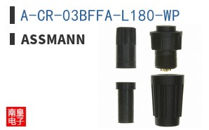 A-CR-03BFFA-L180-WP