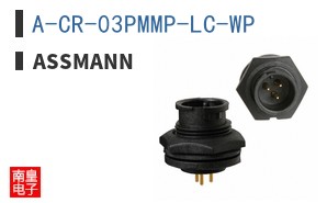 A-CR-03PMMP-LC-WP