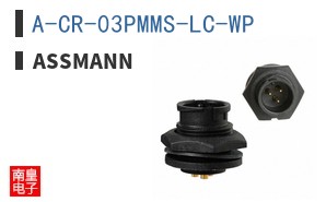 A-CR-03PMMS-LC-WP