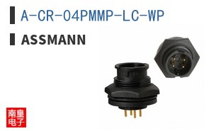 A-CR-04PMMP-LC-WP