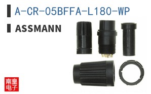 A-CR-05BFFA-L180-WP