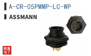 A-CR-05PMMP-LC-WP