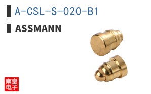 A-CSL-S-020-B1