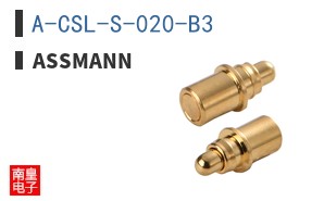 A-CSL-S-020-B3