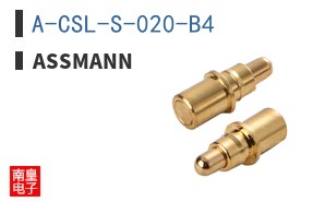 A-CSL-S-020-B4