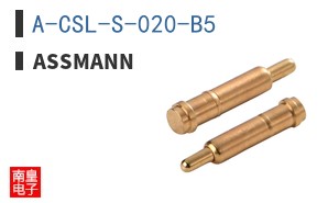 A-CSL-S-020-B5