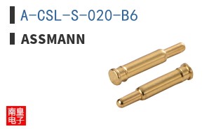 A-CSL-S-020-B6