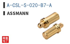 A-CSL-S-020-B7-A