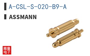 A-CSL-S-020-B9-A