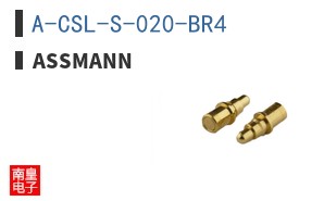A-CSL-S-020-BR4