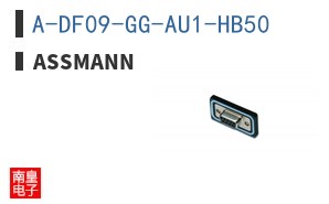 A-DF09-GG-AU1-HB50