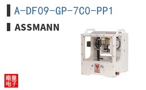 A-DF09-GP-7C0-PP1