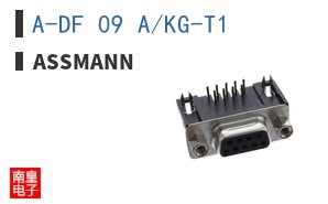 A-DF 09 A/KG-T1
