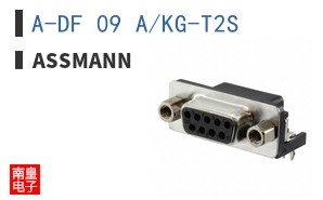 A-DF 09 A/KG-T2S