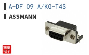 A-DF 09 A/KG-T4S