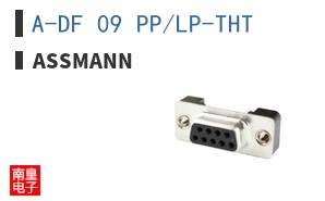 A-DF 09 PP/LP-THT