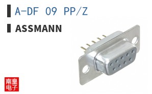 A-DF 09 PP/Z