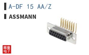 A-DF 15 AA/Z