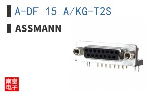 A-DF 15 A/KG-T2S