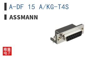 A-DF 15 A/KG-T4S