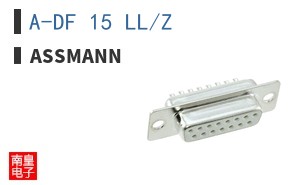 A-DF 15 LL/Z
