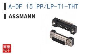 A-DF 15 PP/LP-T1-THT