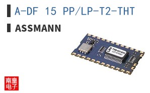 A-DF 15 PP/LP-T2-THT