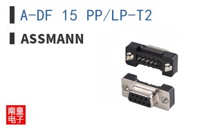 A-DF 15 PP/LP-T2