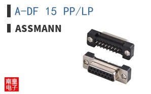 A-DF 15 PP/LP