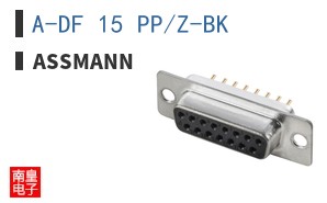 A-DF 15 PP/Z-BK