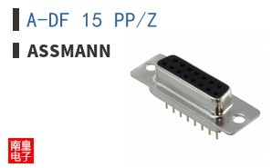 A-DF 15 PP/Z