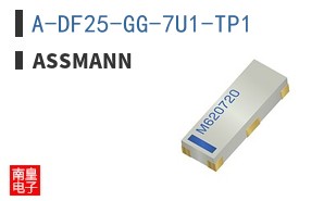 A-DF25-GG-7U1-TP1