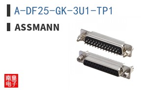 A-DF25-GK-3U1-TP1