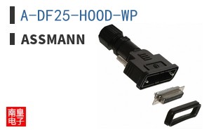 A-DF25-HOOD-WP