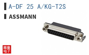 A-DF 25 A/KG-T2S