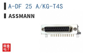A-DF 25 A/KG-T4S