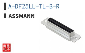 A-DF25LL-TL-B-R