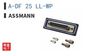 A-DF 25 LL-WP