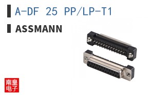 A-DF 25 PP/LP-T1