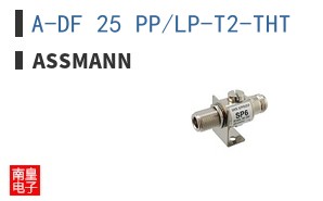 A-DF 25 PP/LP-T2-THT