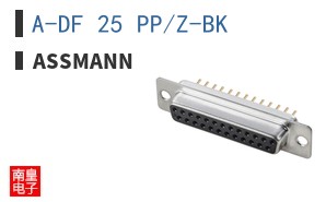 A-DF 25 PP/Z-BK