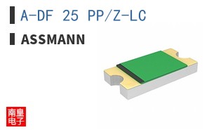 A-DF 25 PP/Z-LC