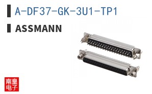 A-DF37-GK-3U1-TP1