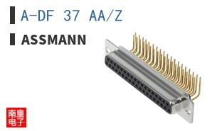 A-DF 37 AA/Z