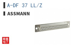 A-DF 37 LL/Z