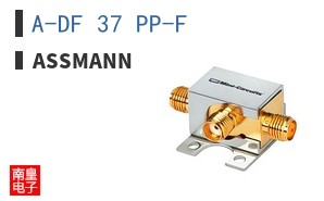 A-DF 37 PP-F
