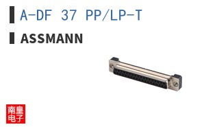 A-DF 37 PP/LP-T
