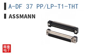 A-DF 37 PP/LP-T1-THT