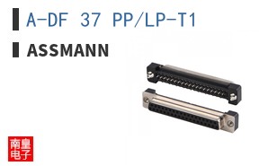 A-DF 37 PP/LP-T1